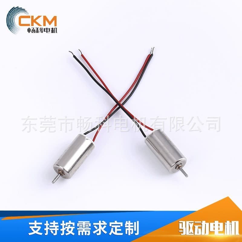 816 Coreless Motor Drone Model Brushed DC Motor Micro Motor Air Valve Coreless Motor