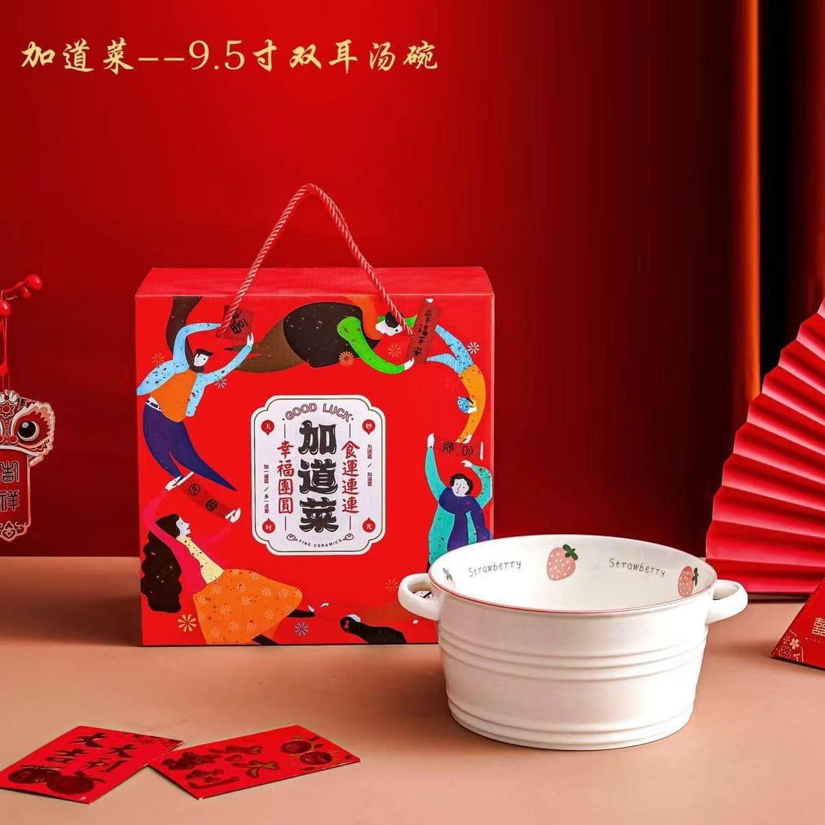 Yuhao Strawberry Double-Eared Soup Bowl Small Soup Pot Instant Noodle Bowl Creative Home Ceramic Bowl Soup Bowl Event Gift Wholesale