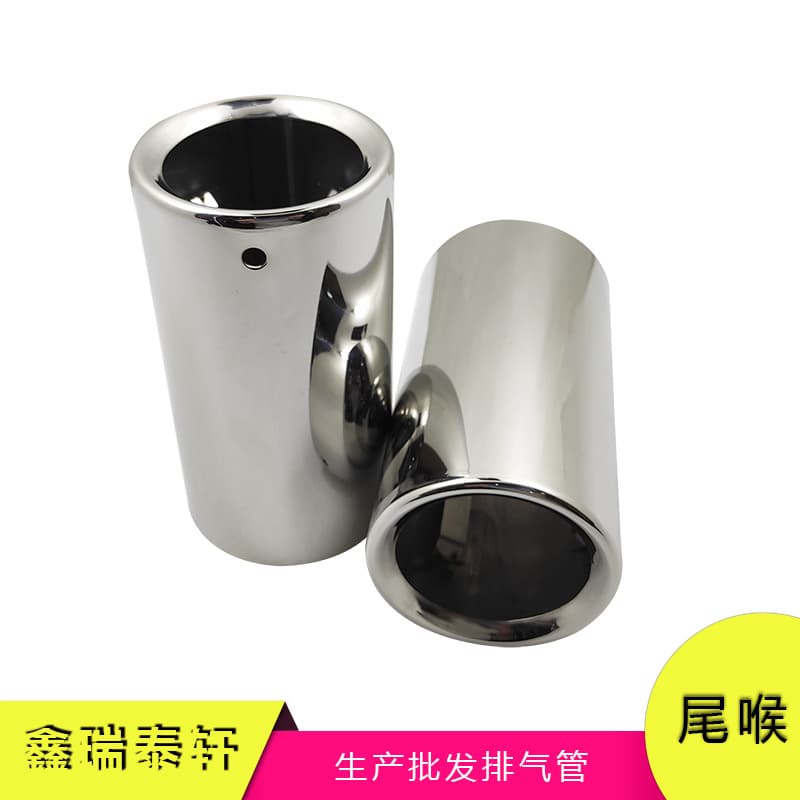 Suitable for 05-16 Bmw 325I Tail Pipe E90E92E93330I323I Exhaust Decorative Stainless Steel Tail Pipe