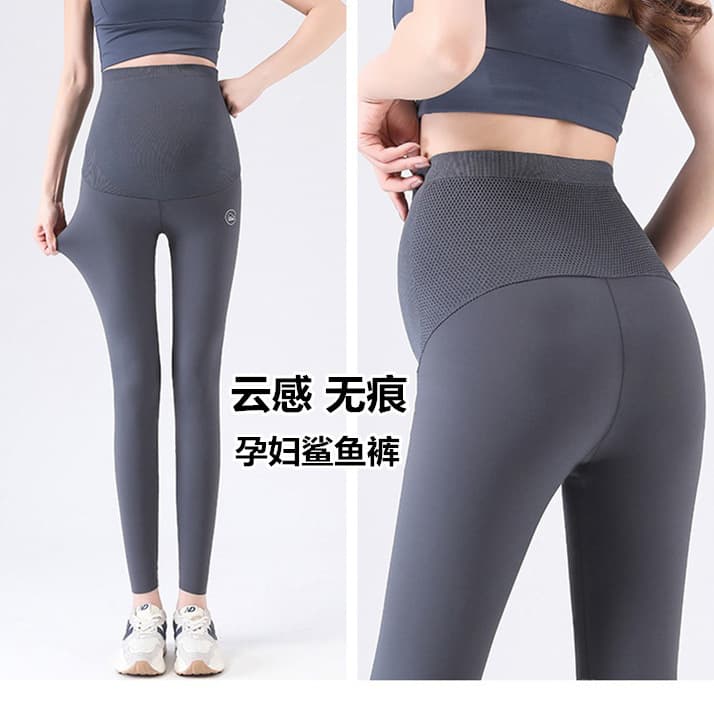 Maternity Shark Pants Spring Autumn Winter Wearable Leggings Belly Support Casual Fleece-Lined Thick Warm Pants Maternity Wear