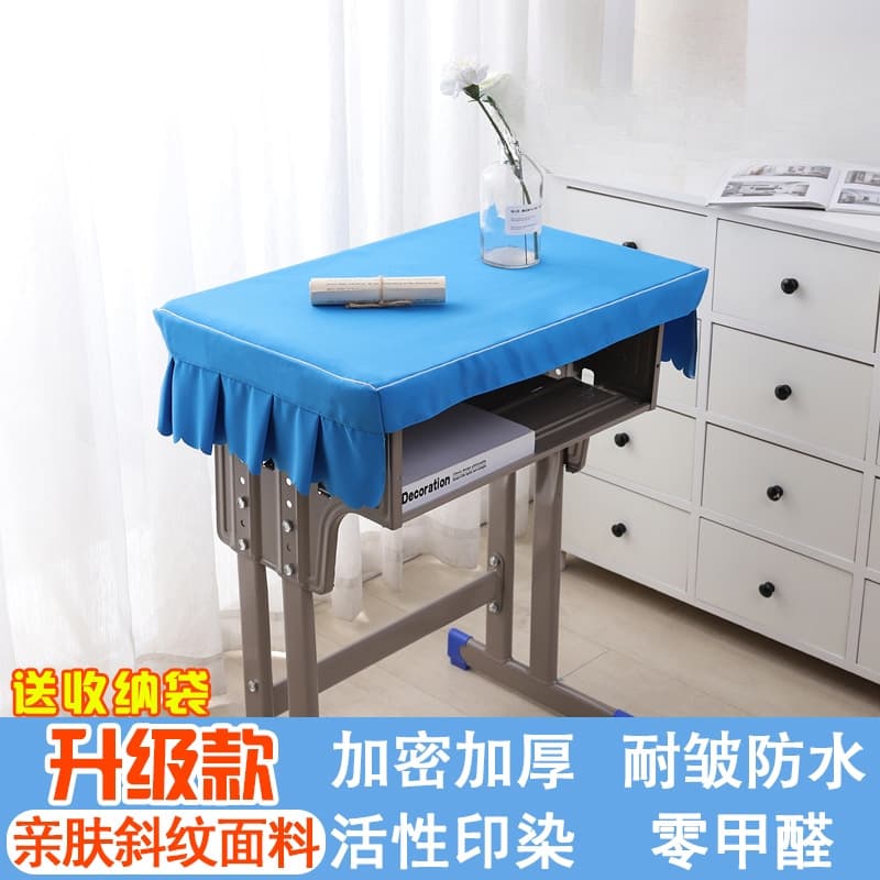 Primary School Student Desk Cover Desk Mat Desk Protector School Study Desk Classroom Desk Cover Blue Desk Cover Mat Lake Blue