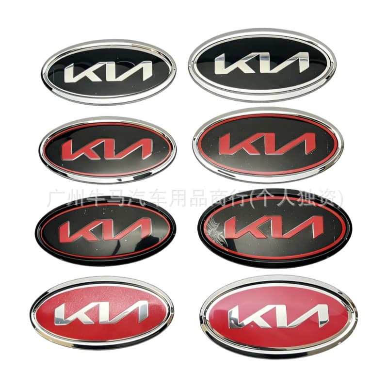New KN emblem for Kia Sorento K5 Sportage Rondo, modified KN hood front badge and rear trunk emblem