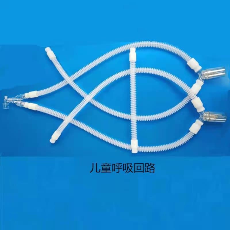 Medical Disposable Anesthesia Breathing Circuit Pediatric Breathing Circuit Equipment Ventilation Tube Breathing Circuit