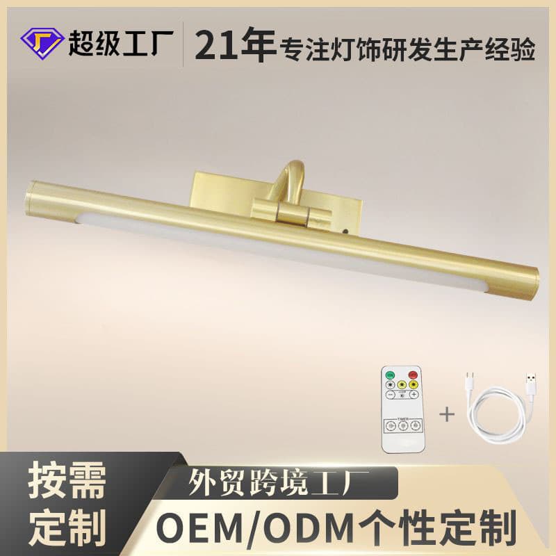 Simple Mirror Front Light No Need For Pulling Wire Cabinet Light Remote Control One Key Three Colors Bright Wall Bedside Bedroom