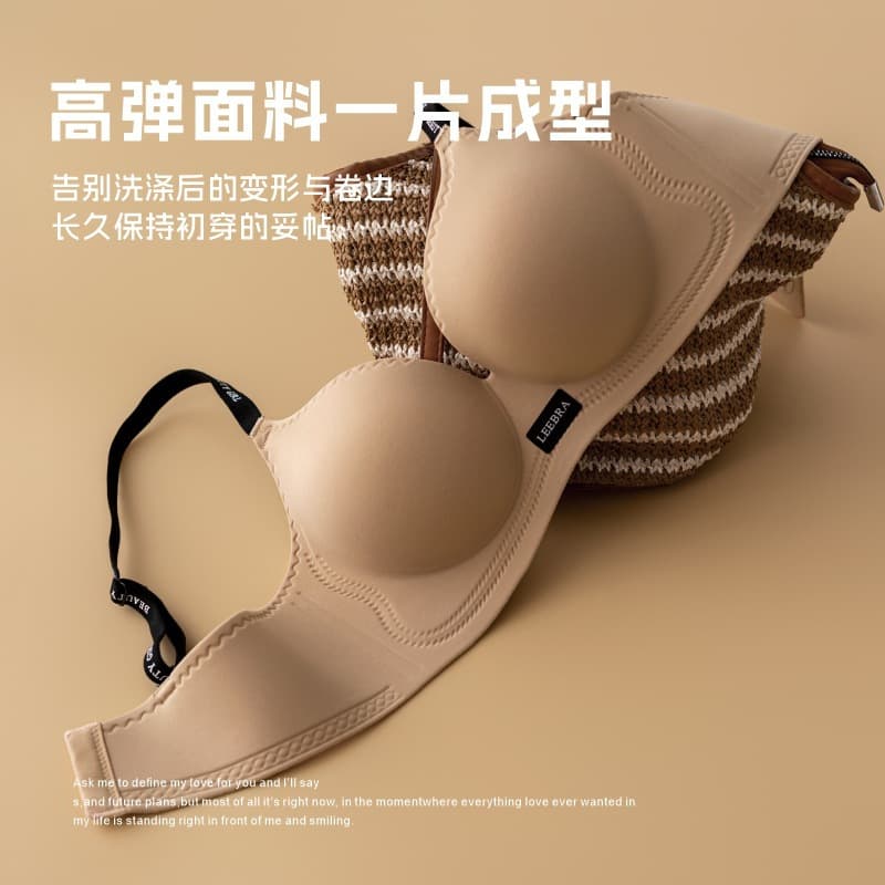 Seamless, Wire-Free Small-Breasted Intimates for Women, Thickened and Enlarged, Comic Breast Support, Anti-Sagging Fixed Cup Bra