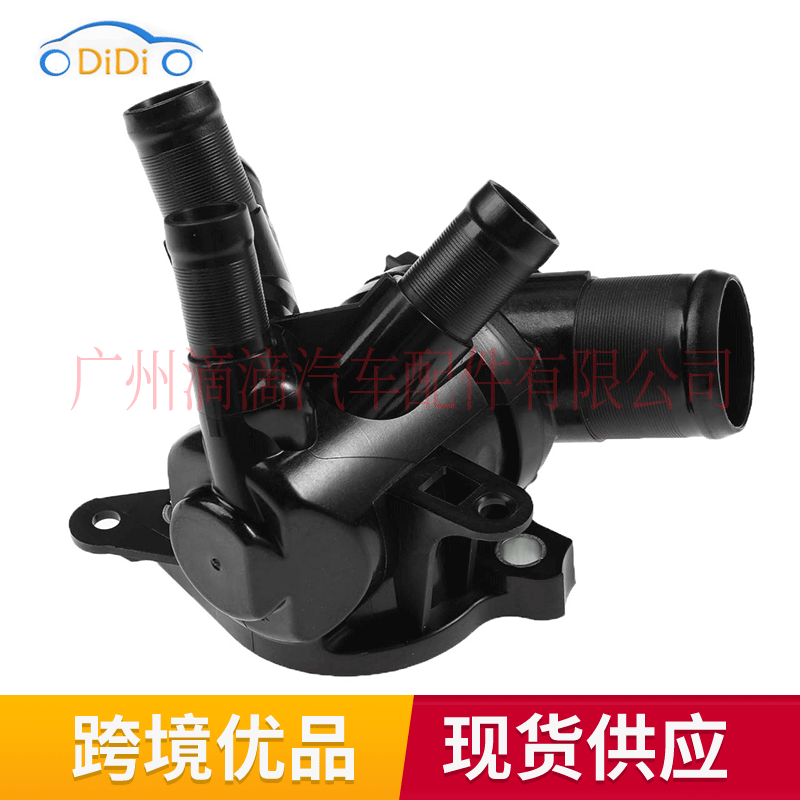 110617089R Throttle Body Assembly for Renault Dacia Nissan Vehicles