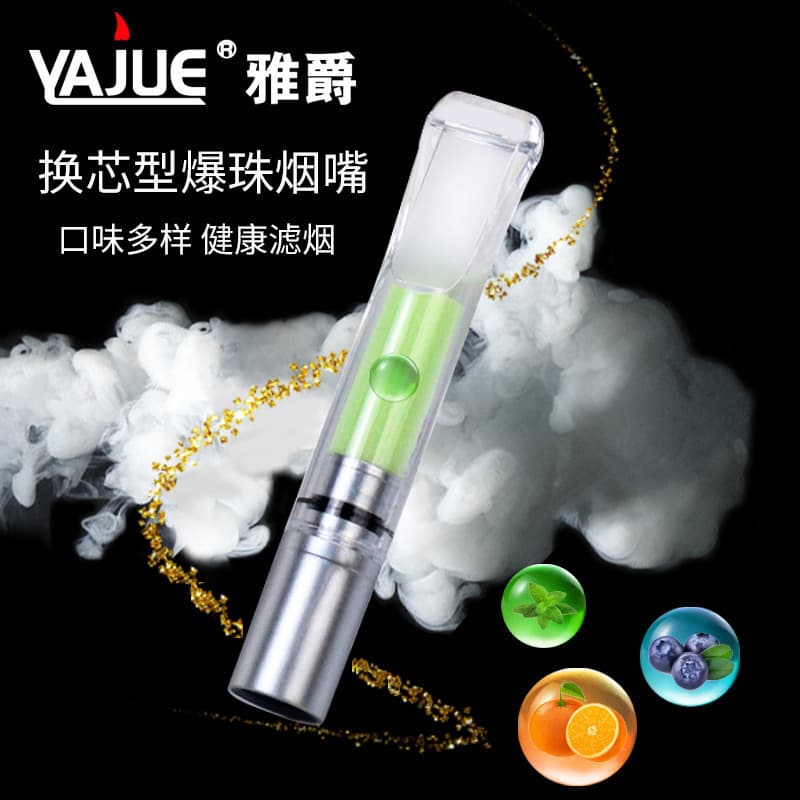 .Fruit-flavor filter, thick, medium and fine three-purpose cigarette holder, replaceable core pop-up cigarette holder, disposable cigarette filter filter