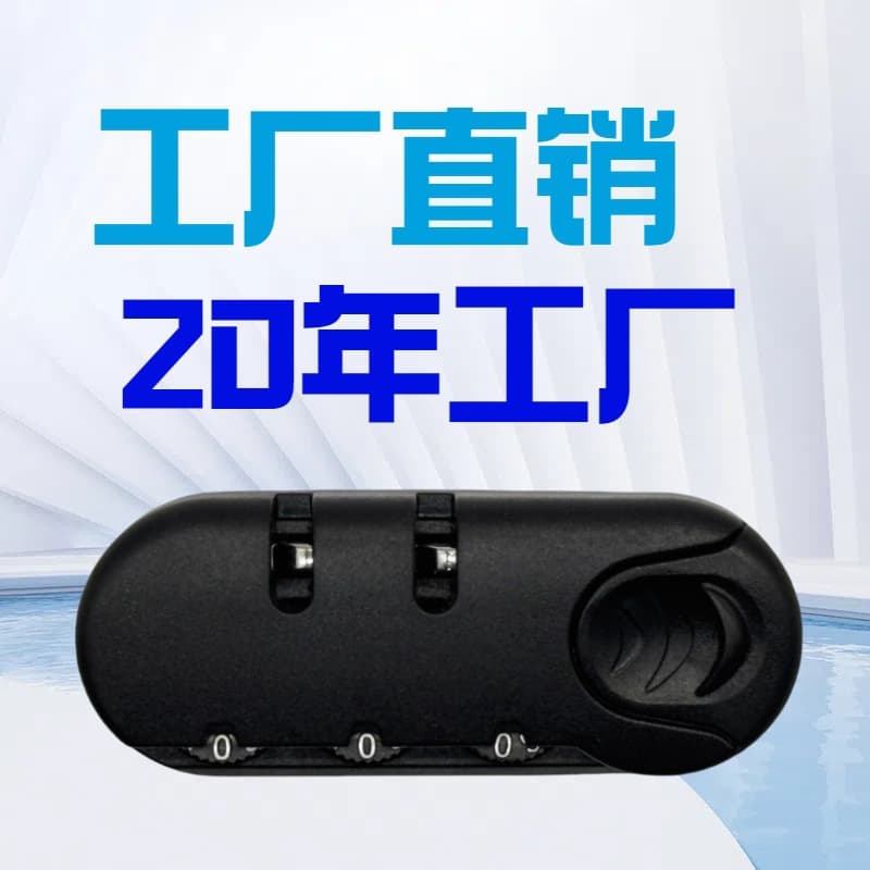 Luggage Combination Lock, Fixed Lock for Suitcases and Trolley Cases, Thumb Lock for Travel Bags Made of ABS Material