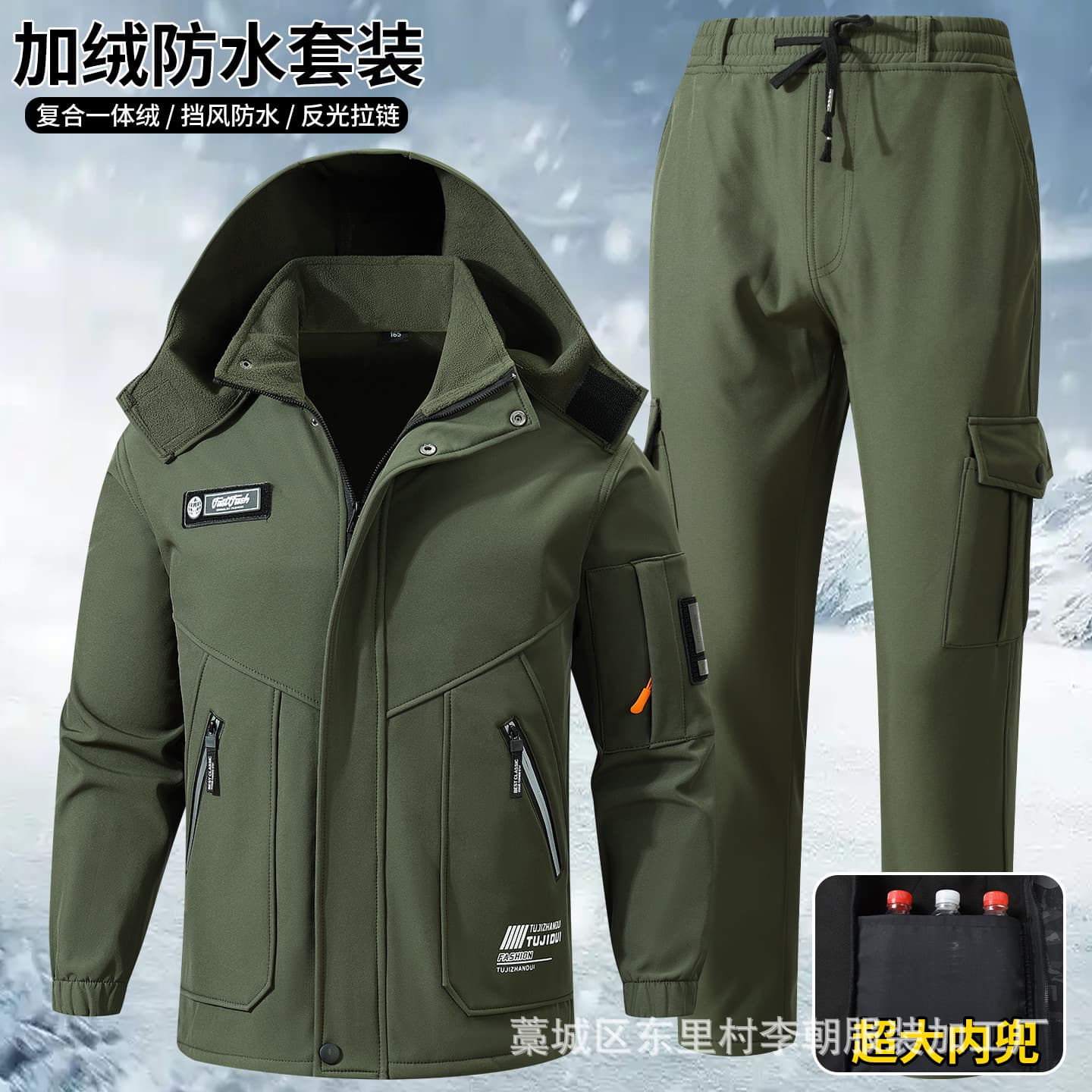 [930 Camouflage] Labor protection work clothing men's jacket spring and autumn camouflage clothing thickened work clothes suit on behalf of