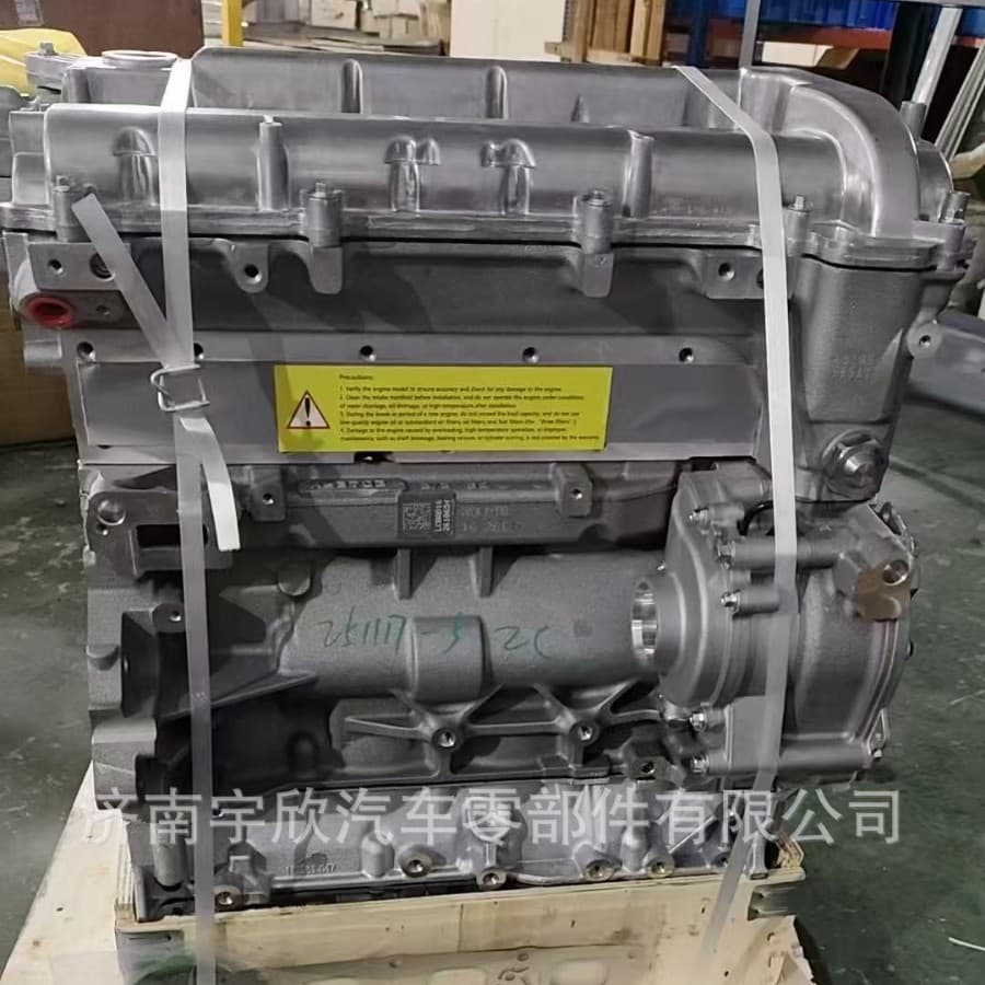 High Quality Chevrolet General LAF 2.4L Engine Compatible with Regal, LaCrosse, Malibu, Equinox