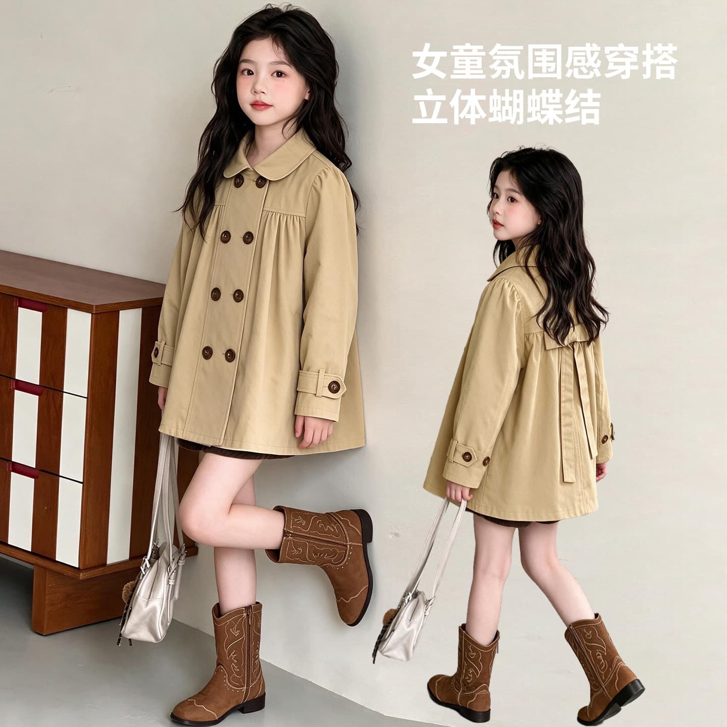 Girls Trench Coat 2026 Spring/Autumn Parent-Child Matching Coat Korean Style Turn-Down Collar Double-Breasted Bow Oversized Trench Coat