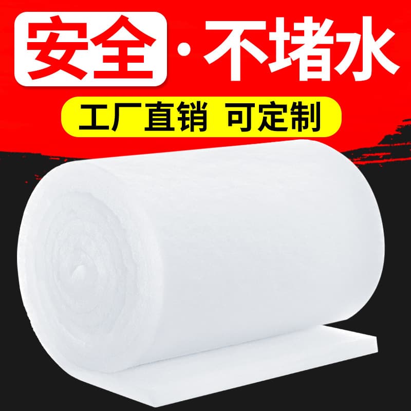 Aquarium Filter Sponge, Specialized Filter Media, Bio-Chemical Cotton, Thickened Filter Material, High-Density Sponge, White Cotton for Aquariums