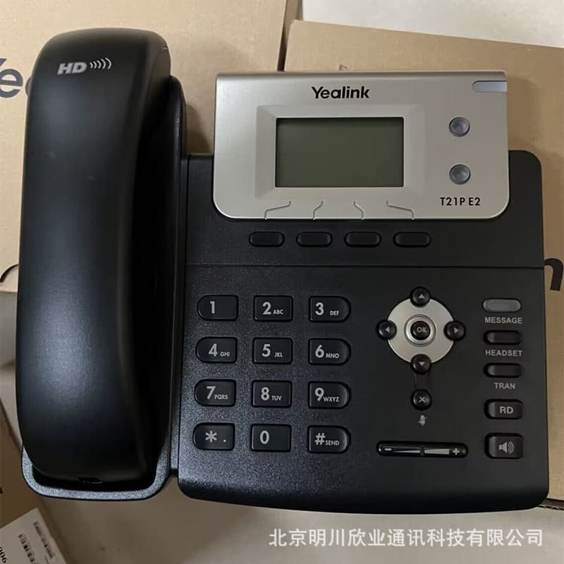 Yealink SIP-T21E2/SIP-T21PE2 Office IP Phone.