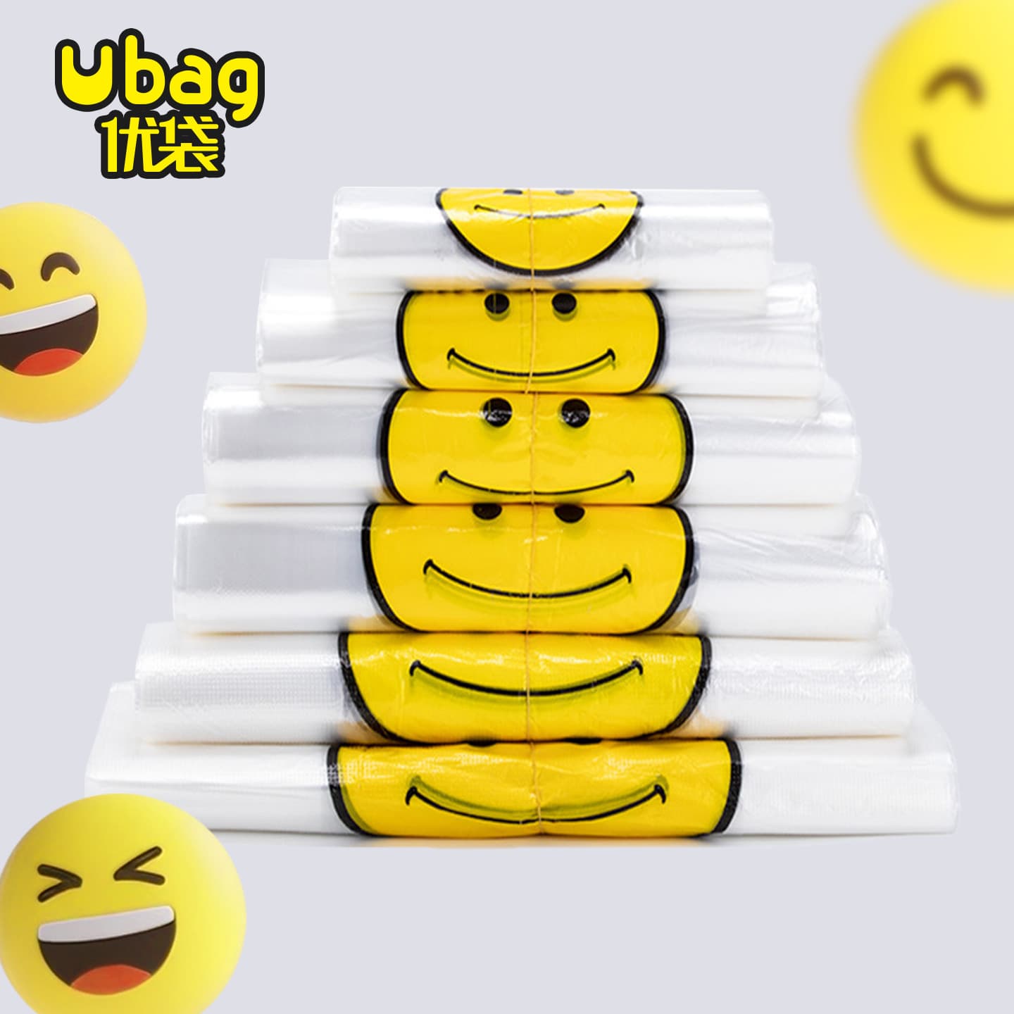 Smiley Face Handheld Plastic Bags Printed Packaging Takeaway Food Bag Vest Style Carry Handle Ubag Gift Packaging