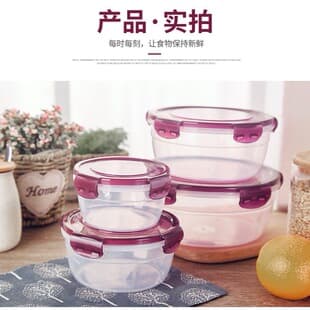 Kitchen Refrigerator Plastic Food Storage Container Set, Food-Grade Portable Microwave-Safe Round Lunch Box with Lid, Stackable Organizer Set
