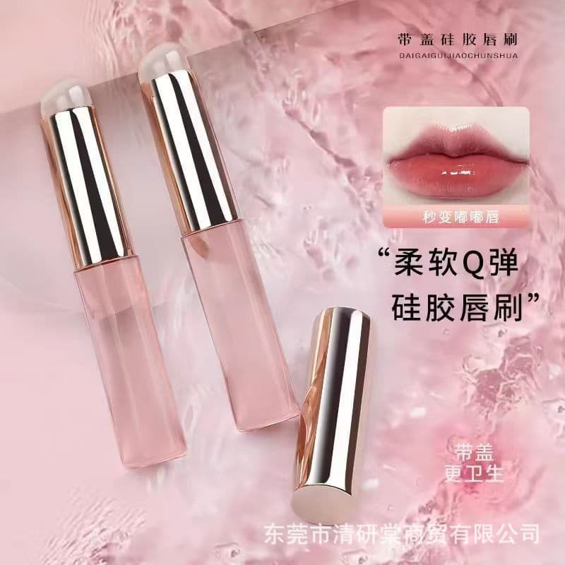 Lip brush with cover silicone manicure pen Q soft super soft round head portable blending makeup brush silicone lip brush portable