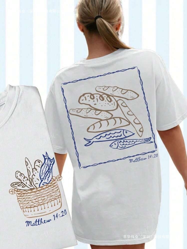 Christian Comfy Color Shirt - Bible Study, Catholic Gift - I