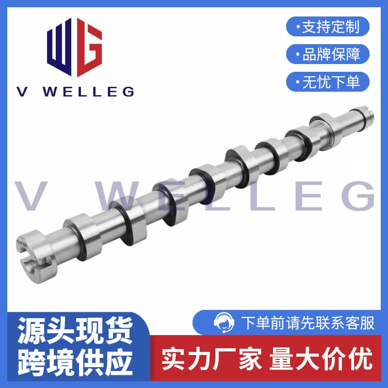 0801FC 1682802480 1685737 Compatible with Peugeot 207 Citroen Engine Camshaft 1.6HDI