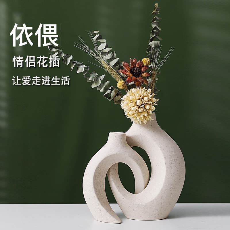 Modern Minimalist Creative Ceramic Vase Set for Living Room, Entryway, TV Cabinet, Home Decoration