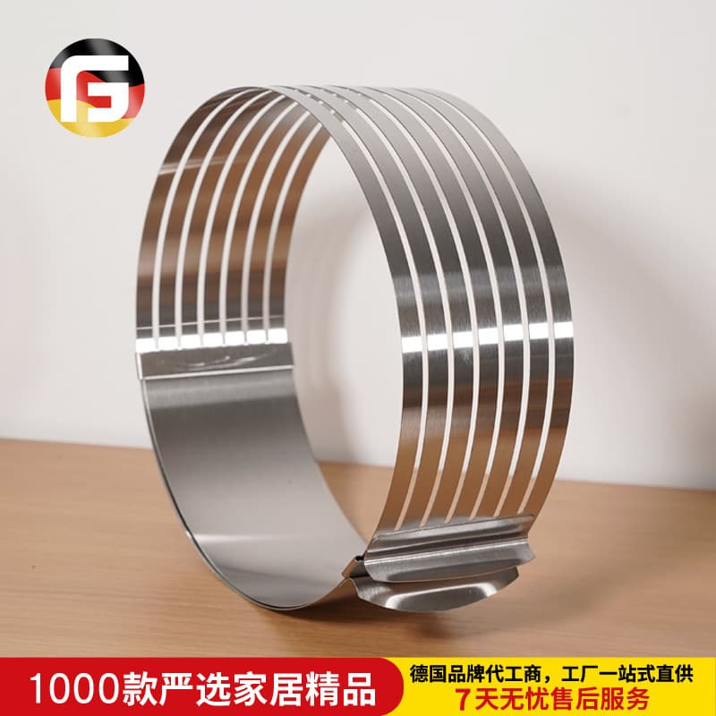 Thickened 12inch Adjustable Layered Telescopic Round Mousse Ring Cake Mold Slicer Baking Tray