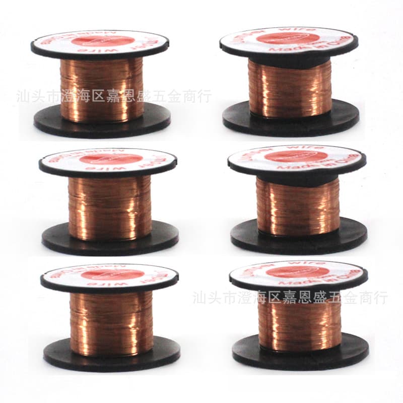 Solder wire, enameled wire, small flying wire, small copper wire, 0.1mm mobile phone repair connection wire, solder wire