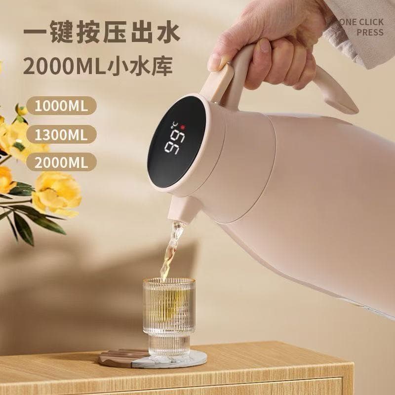 Glass Liner Vacuum Flask, Household Insulated Water Bottle, Large Capacity Hot Water Kettle, Portable Thickened Thermos