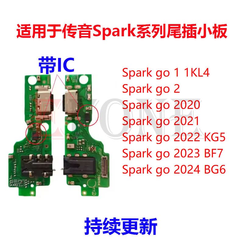 For Tecno Spark Go 1 2 3 2021 2022 2023 2024 KL4 BG6 Charging Port Flex Cable
