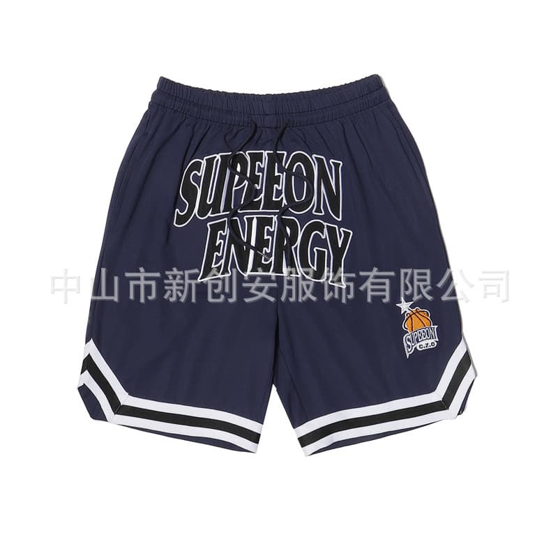 Custom Retro Street Basketball Net Embroidery Sports Shorts for Men, Fashionable Ins Trendy Drawstring Casual Basketball Shorts