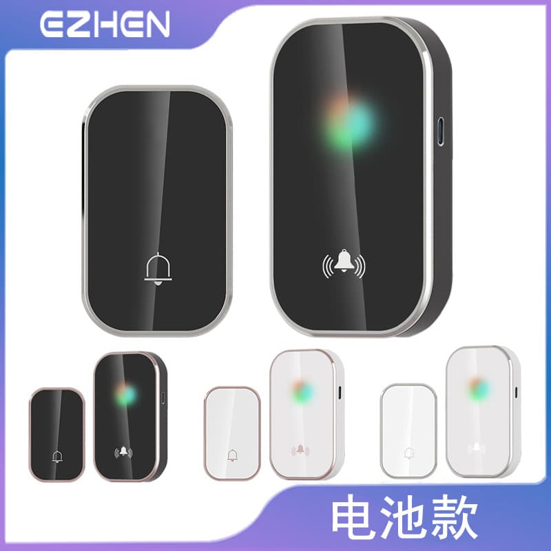 Cross-border hot-selling battery-operated wireless doorbell loud volume long-distance plug-free music smart doorbell call button