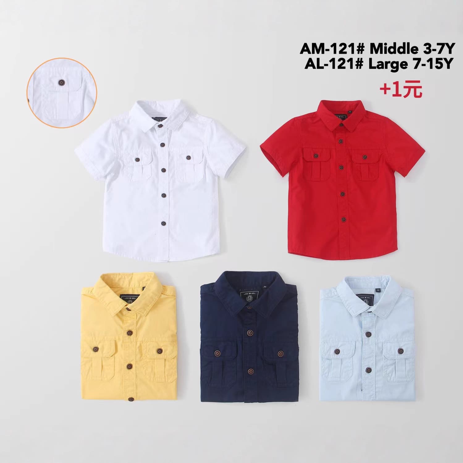 New summer shirt for boys, short-sleeved cotton shirt with print, plaid, and embroidery, 3-7 years old, BM1008
