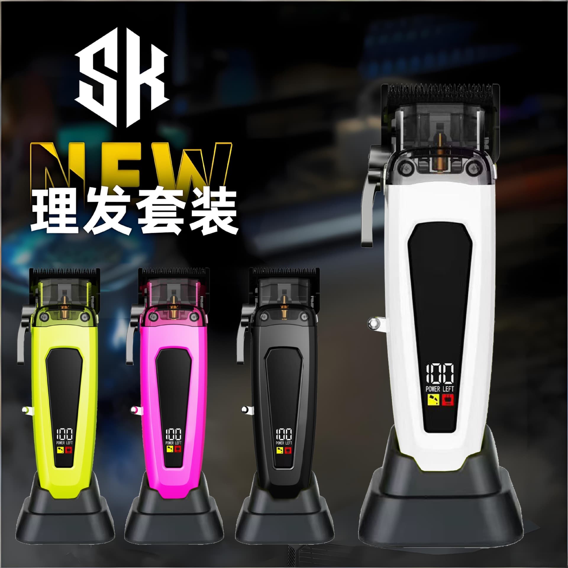 New brain flower retro oil head electric clipper hair salon carving gradient brushless electric clipper professional hair salon hair clipper