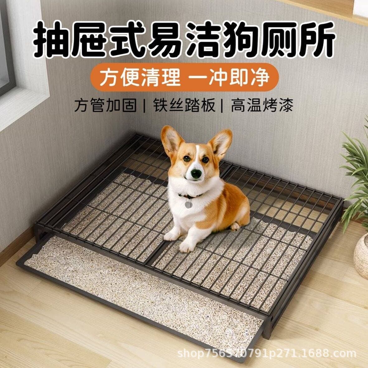 Dog Toilet Metal Pet Toilet Dog Pee Tray for Small, Medium, and Large Dogs Teddy Corgi Golden Retriever Dog Toilet Drawer Type