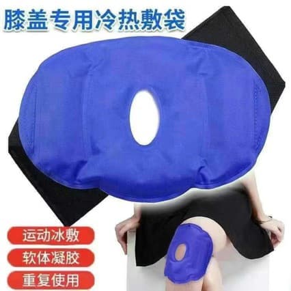 Reusable 2-Strap Sports Ice Pack for Knee Joint Sprain Post-Surgery Cold and Hot Compress Gel Cooling Ice Bag