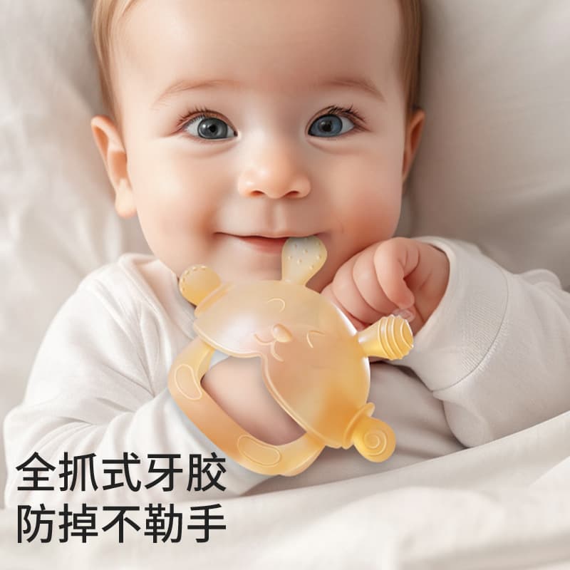 Food-Grade Baby Teether Rabbit Full Set, Hand Washable Liquid Silicone Soothing Teething Toy
