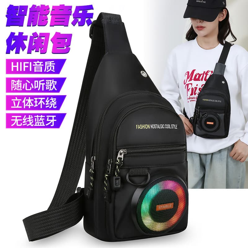 Multifunctional Fashionable Audio Bag, Cross-Border New Trendy Shoulder Bag, Casual Crossbody Bag for Men and Women, Sports Chest Bag