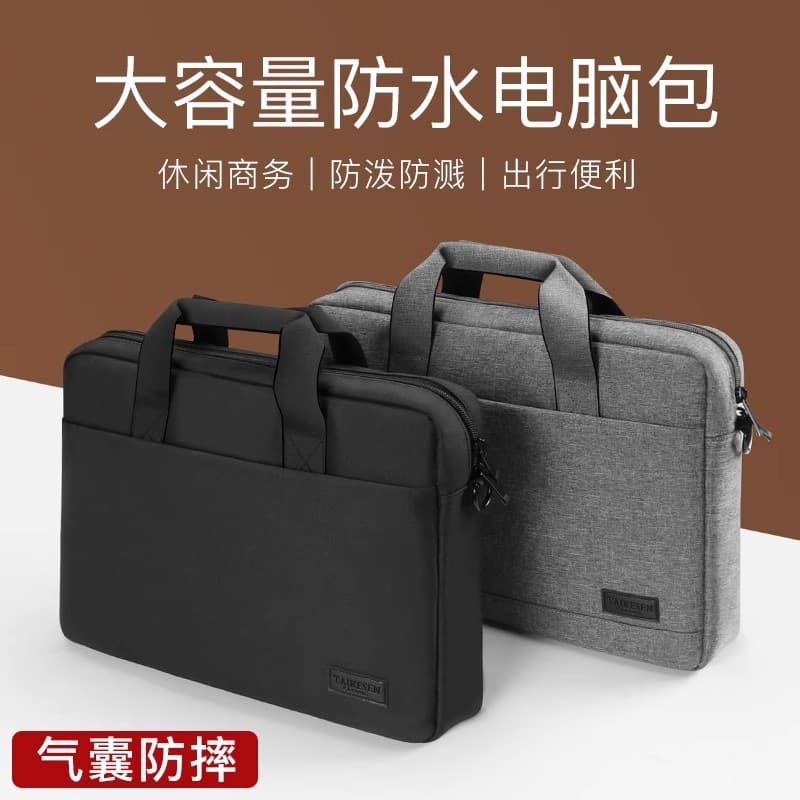 Laptop Bag Suitable for Lenovo Apple MacBook 13.3 Huawei 14 Xiaomi 15.6 inch