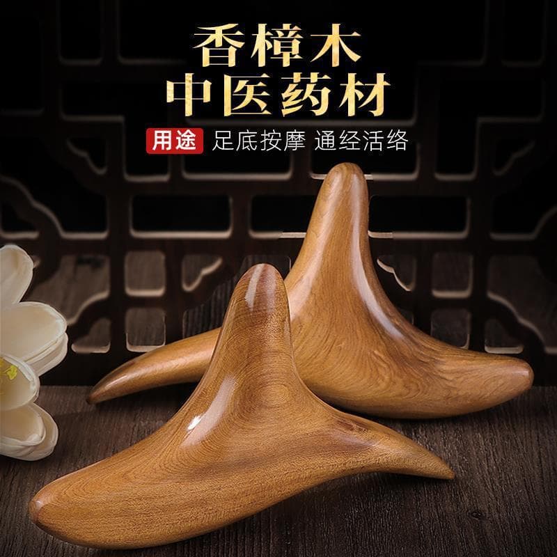 Wooden Triangle Meridian Massage Stick for Acupoint Stimulation, Rosewood Foot and Sole Massager, Home Use Finger Pressure Tool