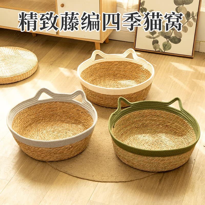 Cute Panda Nest Summer Cool Bed, Four-Season Cat Scratching Board Bed, Outdoor Pet Cat Supplies Mat