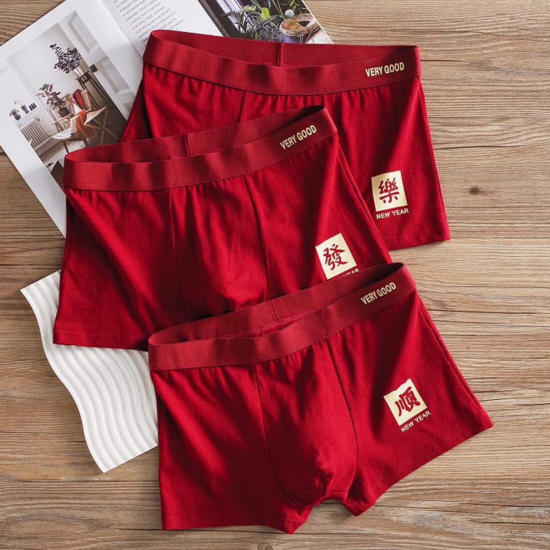 Zodiac Year Bright Red Men's Underwear, 10A Antibacterial Mulberry Silk Gusset, Mid-Waist Boxer Briefs, Youth Wedding Breathable Four-Corner Pants