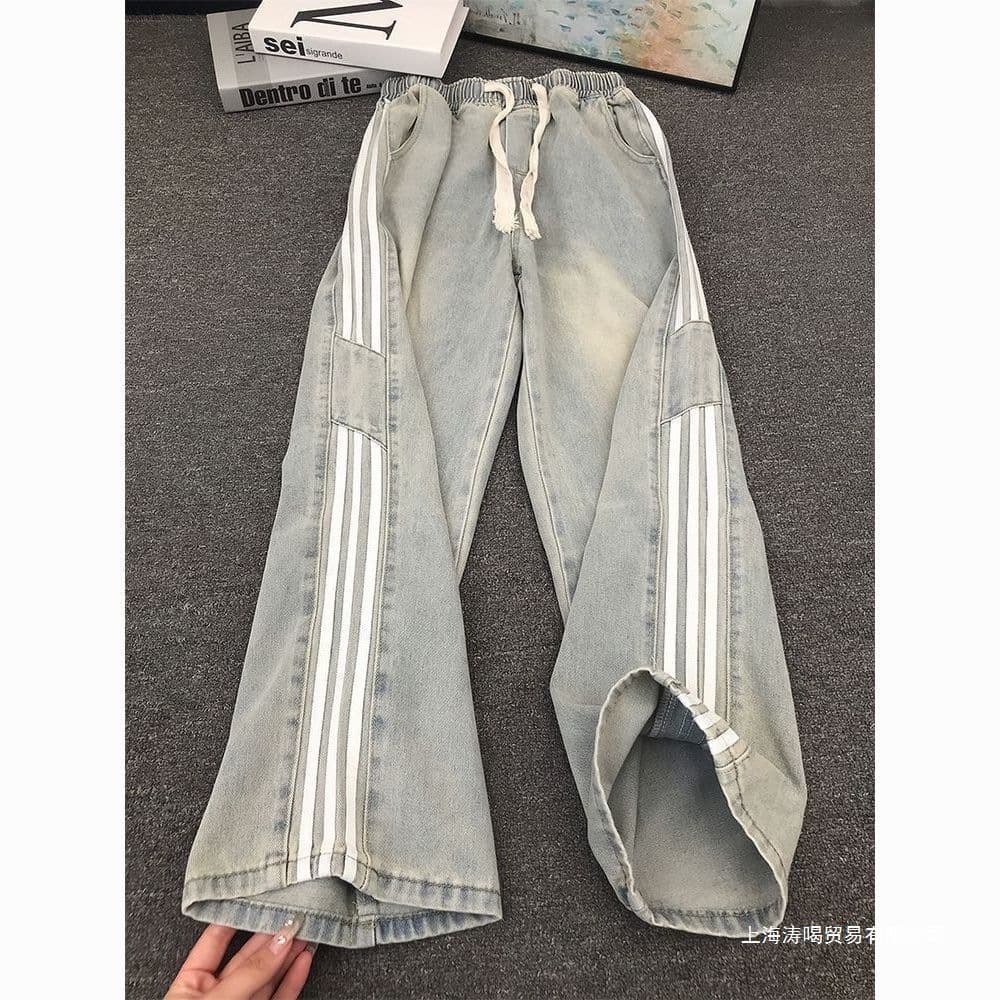 Niche high street straight pants American washed striped jeans men's trendy brand splicing casual wide leg loose long pants