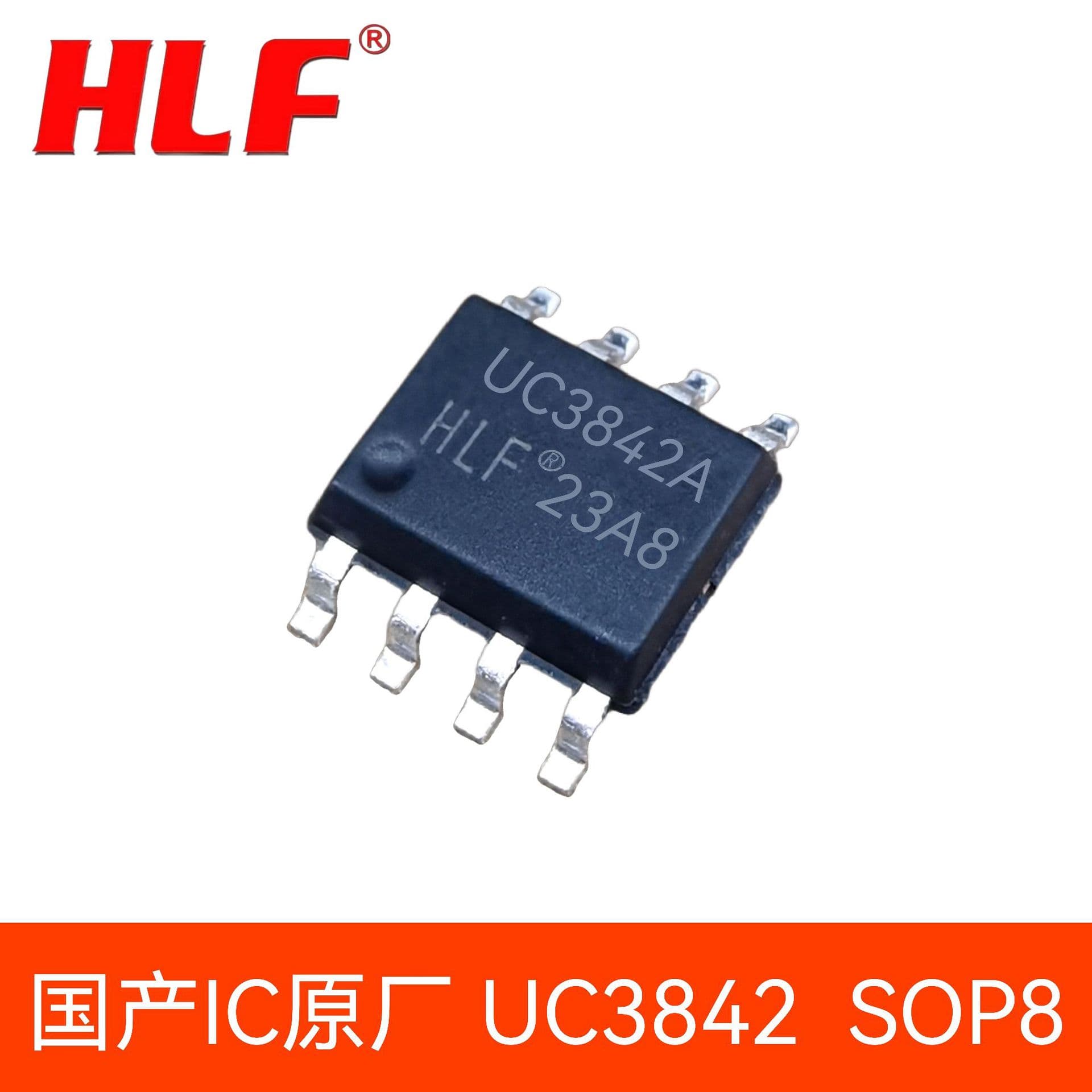 HLF Brand UC3842A SOP8 SMD Current Mode PWM Controller IC