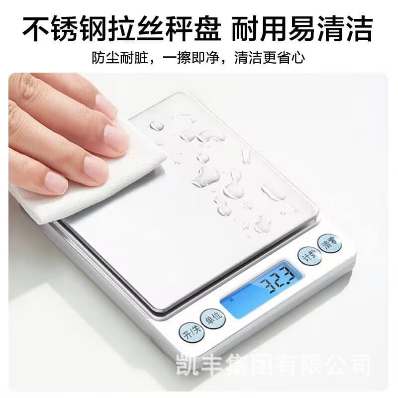 Kaifeng Battery Model with Waterproof Sticker Jewelry Scale 3kg Kitchen Scale