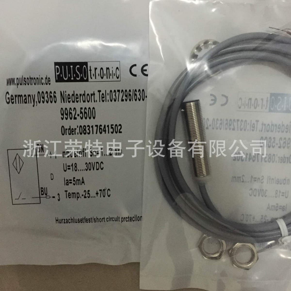 Brand new Bolso proximity switches 9982-4950, 9982-2200, 9982-2300, quality guaranteed.