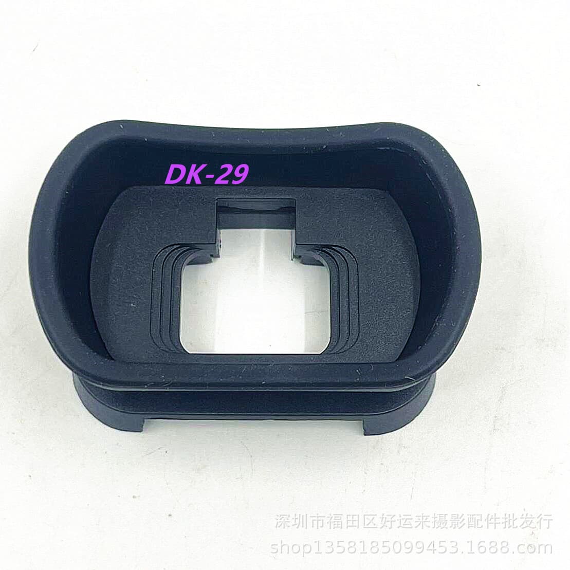 DK-29 Eyecup Compatible with Nikon Z7 Z6 Z5 Mirrorless Camera Viewfinder Eyecup