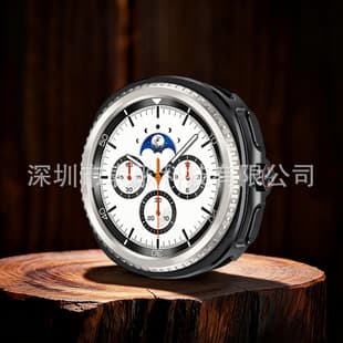 Samsung 46mm Case Compatible with Samsung Watch8 Protective Case Cross-border Original Dial Metal Frame Case