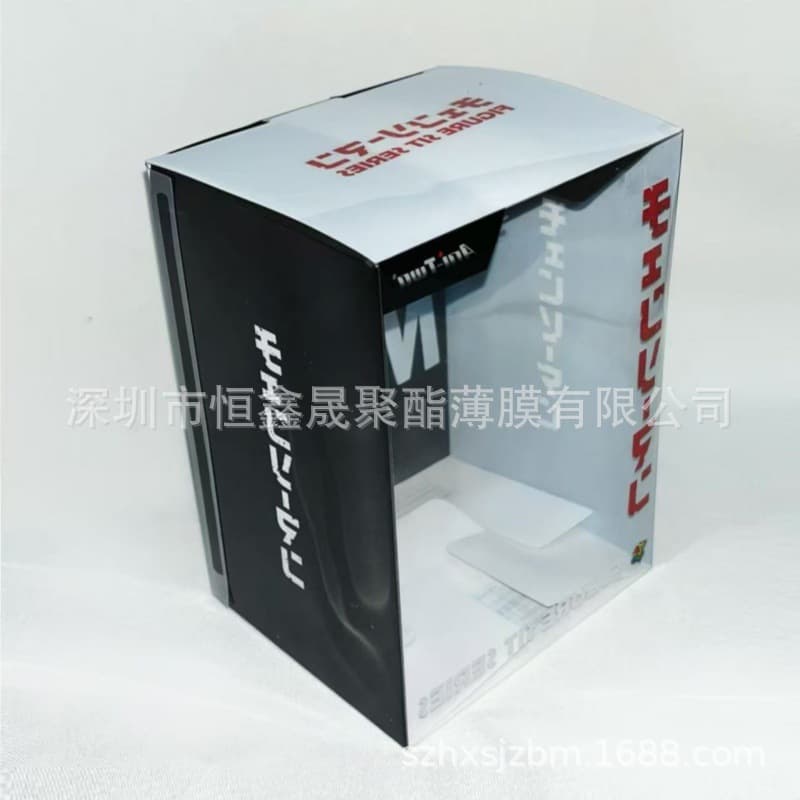 PET Plastic Box with Lid and Base, Transparent PVC Packaging Box, PET Scratch-Resistant Window Sheet, Special Offer