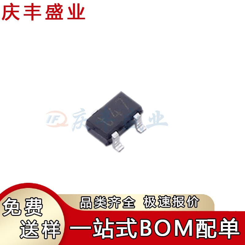 PDTA143ZU,115 Marking t47 Surface Mount SOT-323 PNP Pre-biased Bipolar Transistor Chip