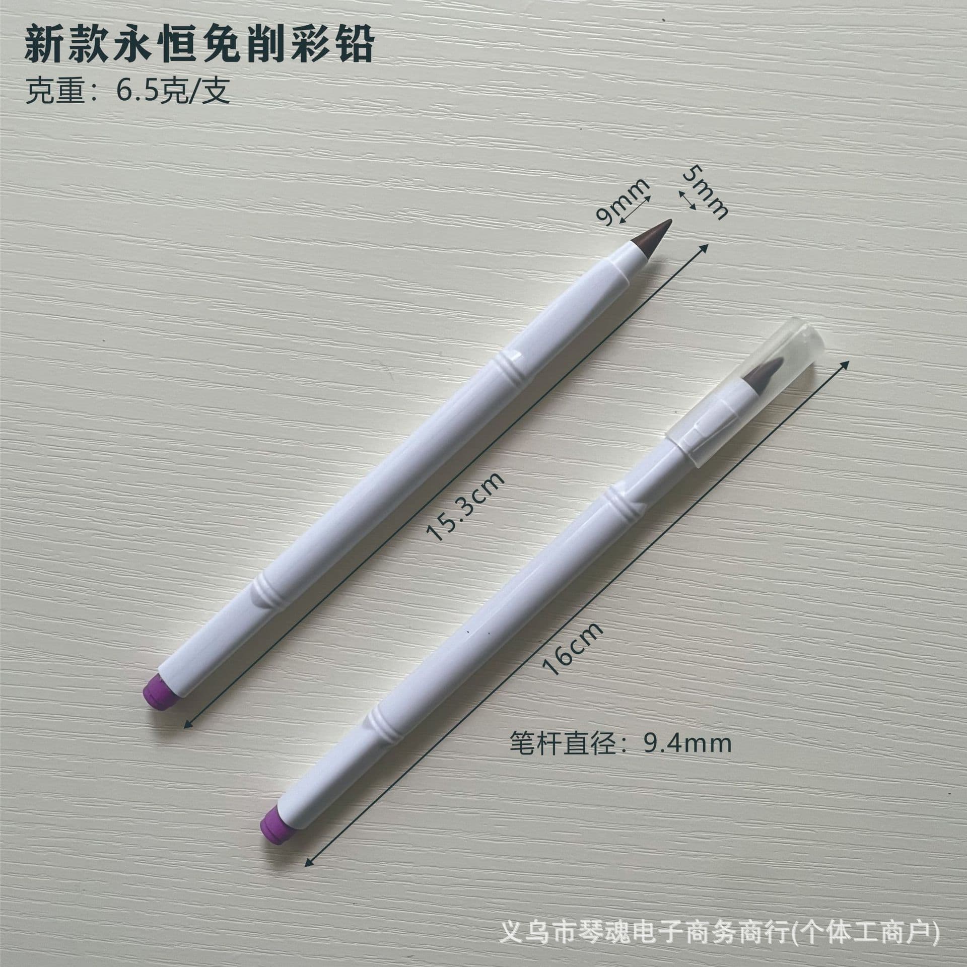 New Ever-Color Colored Pencils with Replaceable Tips, Ergonomic Pencil for Writing and Drawing, Break-Resistant, No Sharpening Needed, Wholesale