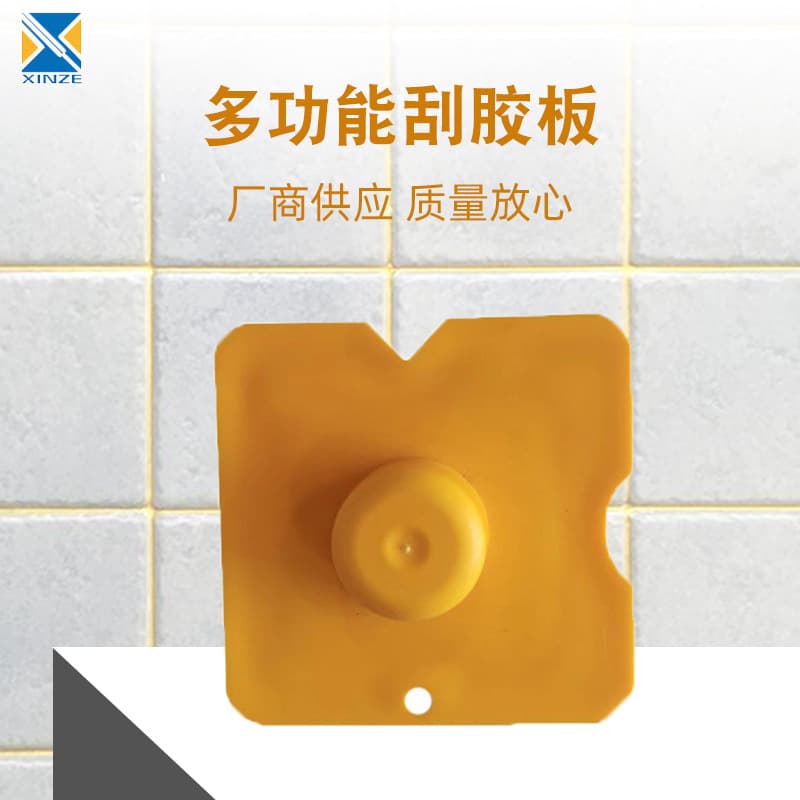 Glue scraper, square hard glue scraper, glue scraper tool for floor grouting and tile application, source factory.