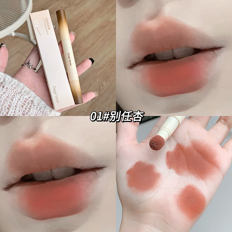 Gege Bear Velvet Matte Lip Cream Lip Glaze Velvet Matte Natural Look Brightening Lipstick